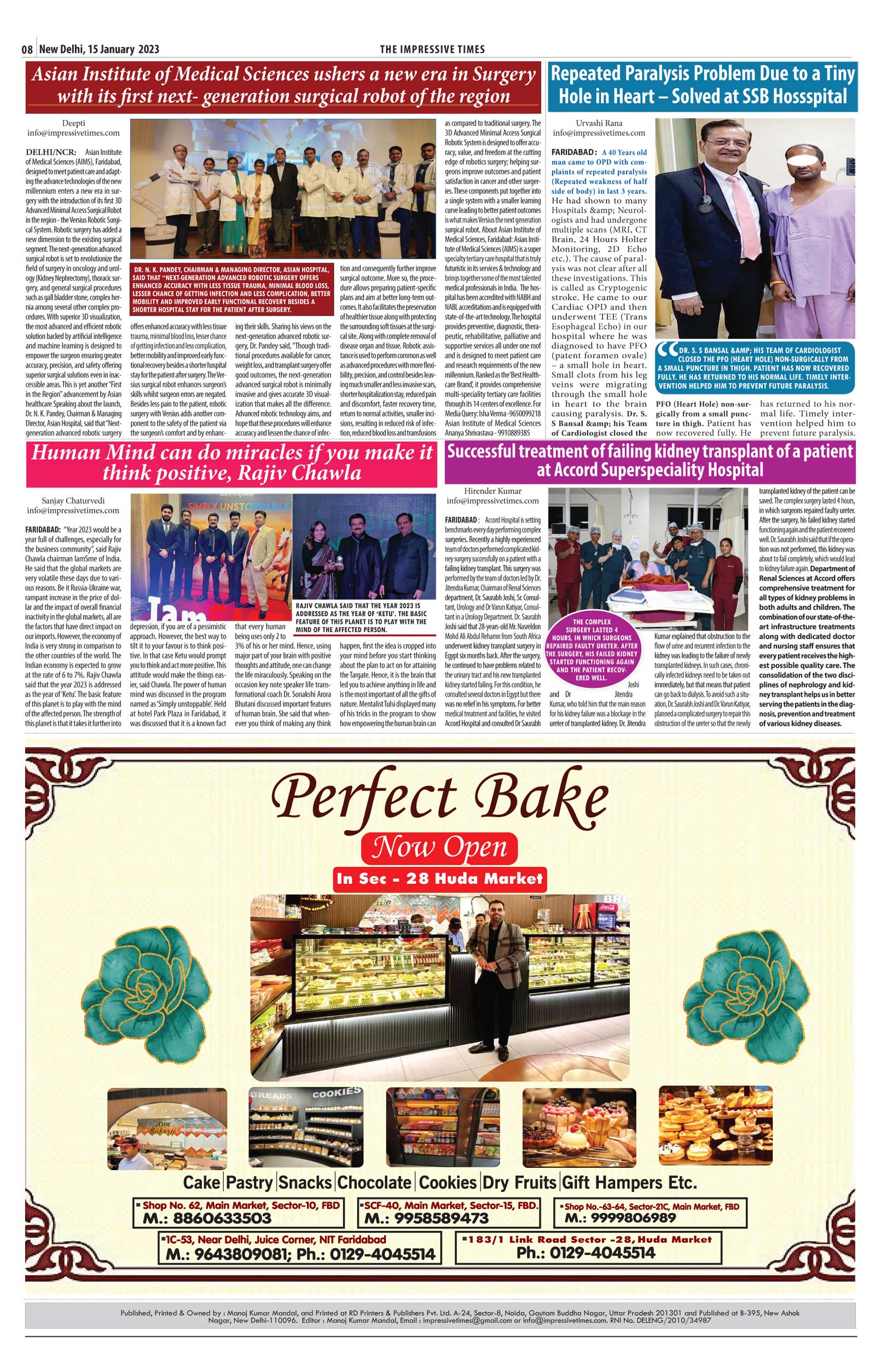 The Sahafat Urdu Daily, Published From Lucknow, Uttar Pradesh India, Bharat, Hindustan, Urd Newspaper, Urdu Akhbar, Urdu Epaper